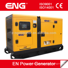 16kw diesel generator with Silent canopy powered by Cummins engine